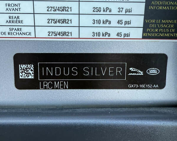 Сірий Ленд Ровер Рендж Ровер, об'ємом двигуна 3 л та пробігом 180 тис. км за 46500 $, фото 66 на Automoto.ua