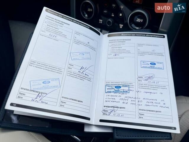 Серый Ленд Ровер Рендж Ровер, объемом двигателя 4.37 л и пробегом 48 тыс. км за 95000 $, фото 55 на Automoto.ua