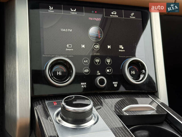 Серый Ленд Ровер Рендж Ровер, объемом двигателя 4.4 л и пробегом 183 тыс. км за 64000 $, фото 15 на Automoto.ua