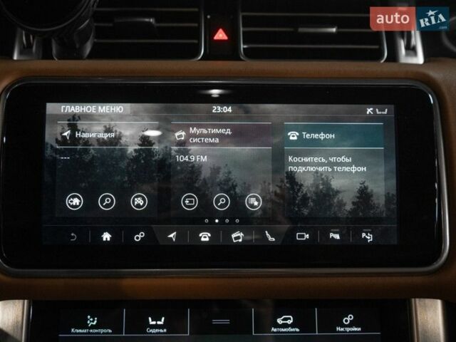 Сірий Ленд Ровер Рендж Ровер, об'ємом двигуна 4.37 л та пробігом 50 тис. км за 79900 $, фото 22 на Automoto.ua