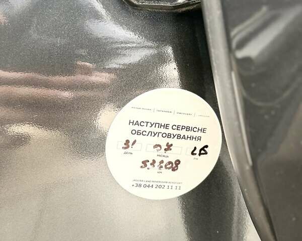 Сірий Ленд Ровер Рендж Ровер, об'ємом двигуна 4.4 л та пробігом 44 тис. км за 96666 $, фото 49 на Automoto.ua