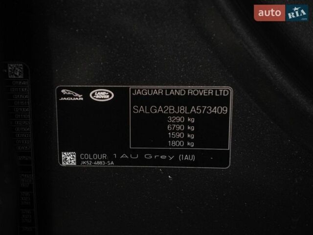 Сірий Ленд Ровер Рендж Ровер, об'ємом двигуна 4.37 л та пробігом 50 тис. км за 79900 $, фото 41 на Automoto.ua