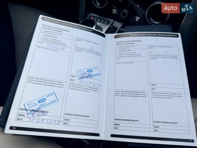 Серый Ленд Ровер Рендж Ровер, объемом двигателя 4.37 л и пробегом 48 тыс. км за 95000 $, фото 57 на Automoto.ua