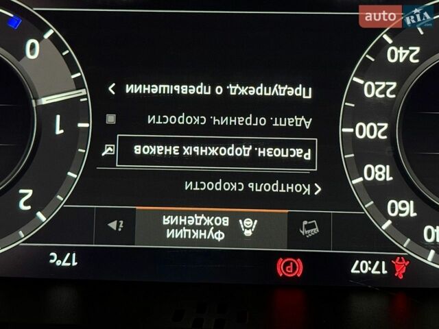 Сірий Ленд Ровер Рендж Ровер, об'ємом двигуна 4.37 л та пробігом 91 тис. км за 78990 $, фото 84 на Automoto.ua