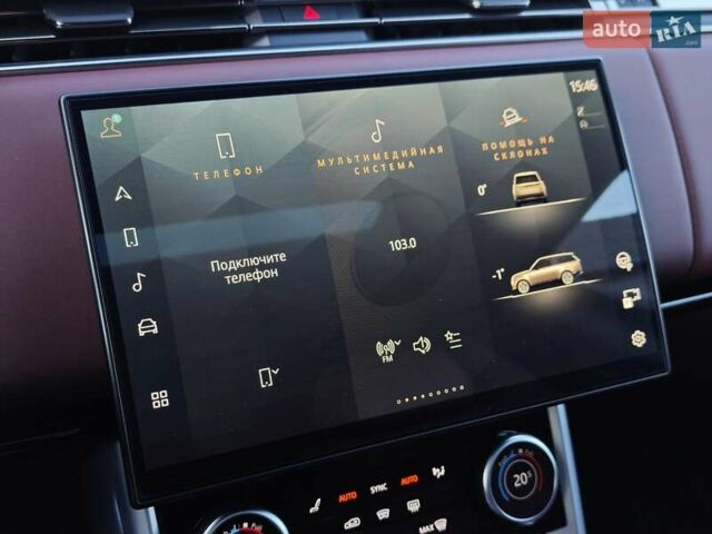 Сірий Ленд Ровер Рендж Ровер, об'ємом двигуна 3 л та пробігом 67 тис. км за 159000 $, фото 109 на Automoto.ua