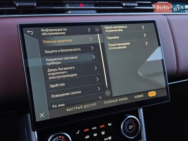 Сірий Ленд Ровер Рендж Ровер, об'ємом двигуна 3 л та пробігом 67 тис. км за 159000 $, фото 117 на Automoto.ua