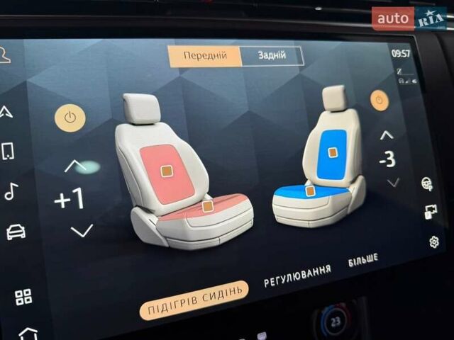 Ленд Ровер Рендж Ровер 2023 в Киеве на Automoto.ua Серый Ленд Ровер Рендж Ровер, объемом двигателя 3 л и пробегом 55 тыс. км за 199444 $, фото 26 на Automoto.ua