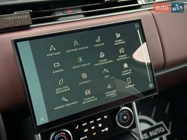 Ленд Ровер Рендж Ровер 2023 в Киеве на Automoto.ua Серый Ленд Ровер Рендж Ровер, объемом двигателя 3 л и пробегом 40 тыс. км за 179900 $, фото 92 на Automoto.ua