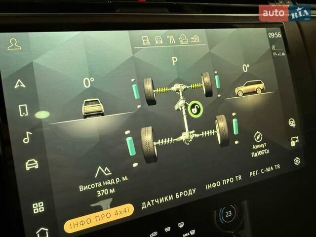 Ленд Ровер Рендж Ровер 2023 в Киеве на Automoto.ua Серый Ленд Ровер Рендж Ровер, объемом двигателя 3 л и пробегом 55 тыс. км за 199444 $, фото 14 на Automoto.ua