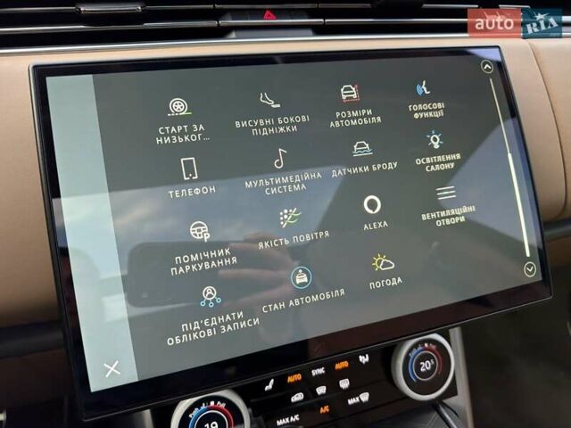 Серый Ленд Ровер Рендж Ровер, объемом двигателя 4.39 л и пробегом 35 тыс. км за 239999 $, фото 33 на Automoto.ua