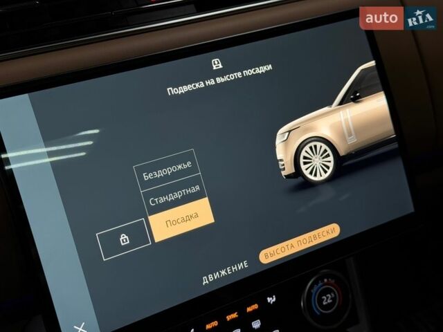 Серый Ленд Ровер Рендж Ровер, объемом двигателя 4.39 л и пробегом 27 тыс. км за 179500 $, фото 38 на Automoto.ua