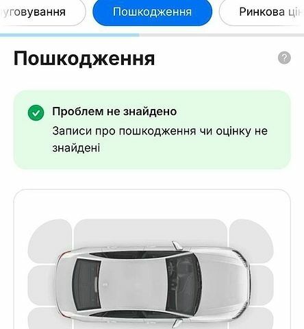 Сірий Ленд Ровер Рендж Ровер, об'ємом двигуна 4.39 л та пробігом 75 тис. км за 175000 $, фото 29 на Automoto.ua