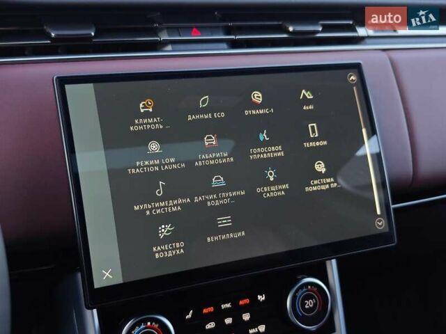 Сірий Ленд Ровер Рендж Ровер, об'ємом двигуна 3 л та пробігом 67 тис. км за 159000 $, фото 119 на Automoto.ua