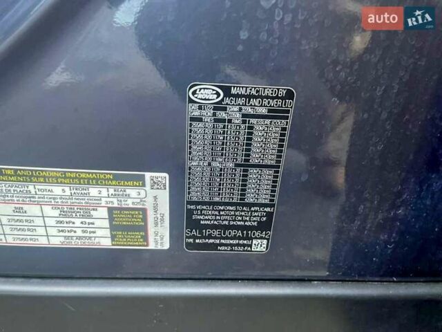 Сірий Ленд Ровер Рендж Ровер, об'ємом двигуна 3 л та пробігом 112 тис. км за 28100 $, фото 9 на Automoto.ua