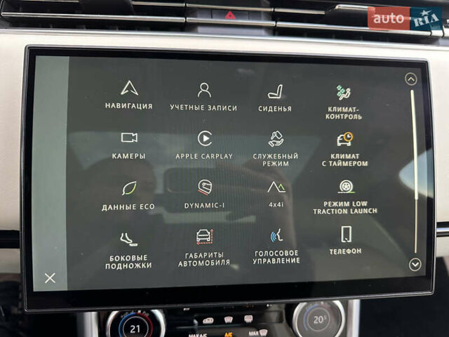 Сірий Ленд Ровер Рендж Ровер, об'ємом двигуна 4.39 л та пробігом 65 тис. км за 179999 $, фото 29 на Automoto.ua