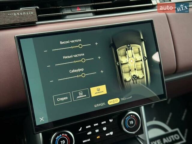 Ленд Ровер Рендж Ровер 2023 в Киеве на Automoto.ua Серый Ленд Ровер Рендж Ровер, объемом двигателя 3 л и пробегом 40 тыс. км за 179900 $, фото 97 на Automoto.ua