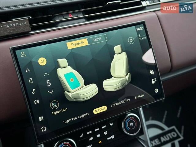 Ленд Ровер Рендж Ровер 2023 в Киеве на Automoto.ua Серый Ленд Ровер Рендж Ровер, объемом двигателя 3 л и пробегом 40 тыс. км за 179900 $, фото 93 на Automoto.ua