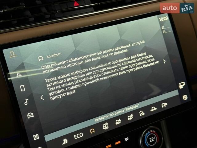 Серый Ленд Ровер Рендж Ровер, объемом двигателя 4.39 л и пробегом 27 тыс. км за 179500 $, фото 41 на Automoto.ua