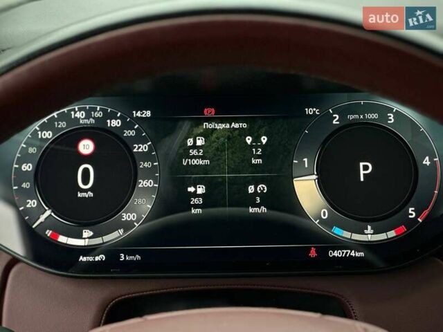 Ленд Ровер Рендж Ровер 2023 в Киеве на Automoto.ua Серый Ленд Ровер Рендж Ровер, объемом двигателя 3 л и пробегом 40 тыс. км за 179900 $, фото 85 на Automoto.ua