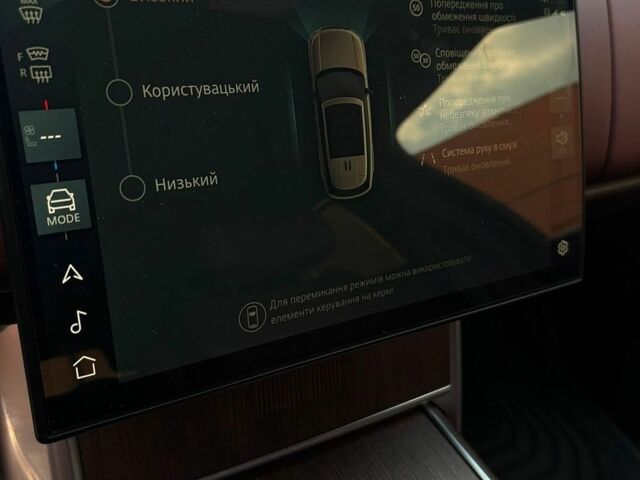 Серый Ленд Ровер Рендж Ровер, объемом двигателя 3 л и пробегом 142 тыс. км за 195483 $, фото 96 на Automoto.ua