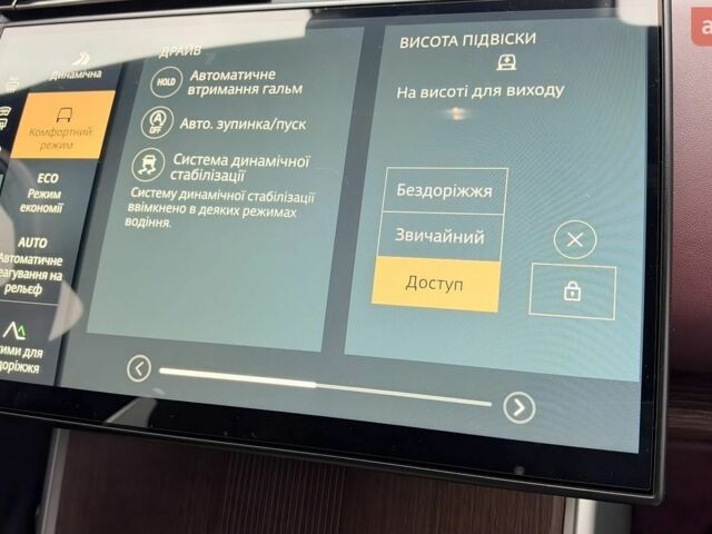 Серый Ленд Ровер Рендж Ровер, объемом двигателя 3 л и пробегом 142 тыс. км за 149333 $, фото 8 на Automoto.ua