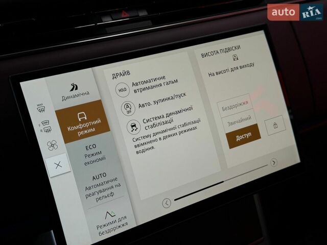 Сірий Ленд Ровер Рендж Ровер, об'ємом двигуна 3 л та пробігом 25 тис. км за 187500 $, фото 41 на Automoto.ua