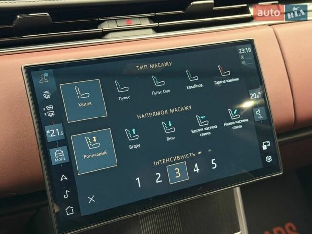 Серый Ленд Ровер Рендж Ровер, объемом двигателя 4.39 л и пробегом 7 тыс. км за 253000 $, фото 72 на Automoto.ua