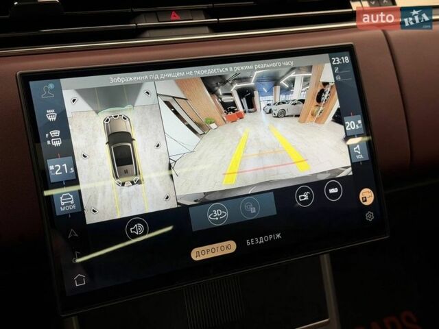 Серый Ленд Ровер Рендж Ровер, объемом двигателя 4.39 л и пробегом 7 тыс. км за 253000 $, фото 69 на Automoto.ua