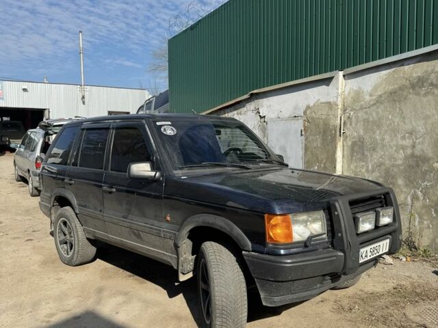 Синий Ленд Ровер Рендж Ровер, объемом двигателя 4 л и пробегом 350 тыс. км за 5000 $, фото 1 на Automoto.ua