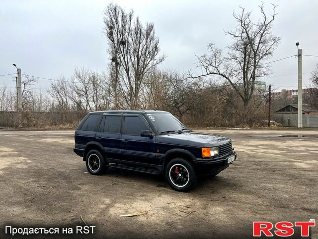 Синій Ленд Ровер Рендж Ровер, об'ємом двигуна 4 л та пробігом 350 тис. км за 5500 $, фото 11 на Automoto.ua