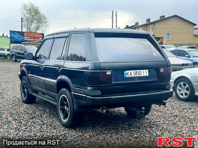 Синій Ленд Ровер Рендж Ровер, об'ємом двигуна 4 л та пробігом 500 тис. км за 4500 $, фото 1 на Automoto.ua
