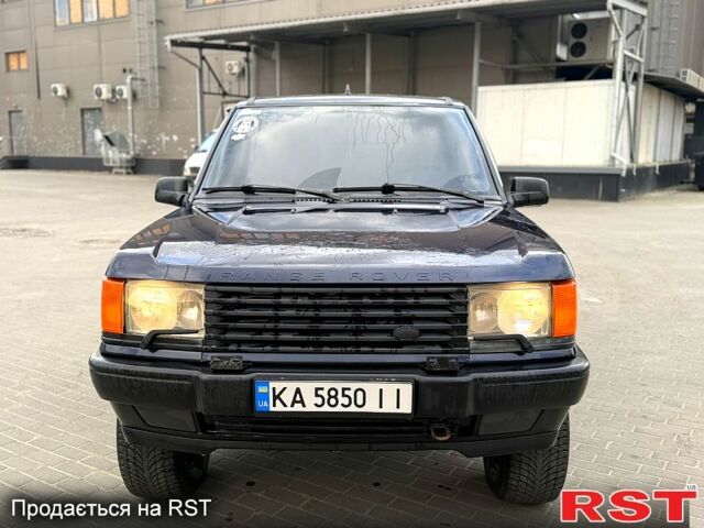 Синій Ленд Ровер Рендж Ровер, об'ємом двигуна 4 л та пробігом 249 тис. км за 5500 $, фото 1 на Automoto.ua