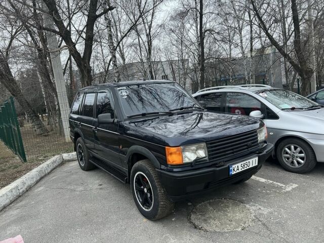 Синий Ленд Ровер Рендж Ровер, объемом двигателя 4 л и пробегом 333 тыс. км за 4000 $, фото 1 на Automoto.ua