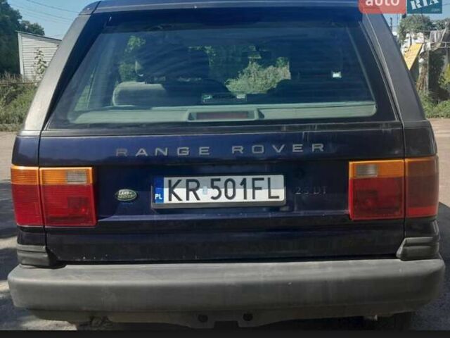 Синий Ленд Ровер Рендж Ровер, объемом двигателя 2.5 л и пробегом 224 тыс. км за 2820 $, фото 3 на Automoto.ua