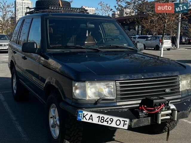 Синий Ленд Ровер Рендж Ровер, объемом двигателя 2.5 л и пробегом 330 тыс. км за 7000 $, фото 2 на Automoto.ua