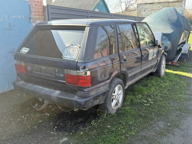 Синій Ленд Ровер Рендж Ровер, об'ємом двигуна 2.5 л та пробігом 300 тис. км за 1600 $, фото 2 на Automoto.ua