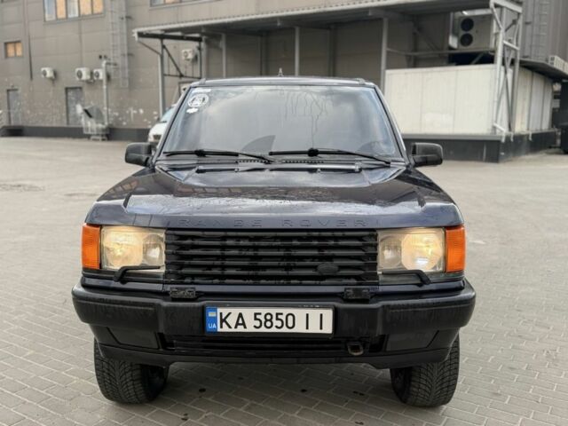 Синій Ленд Ровер Рендж Ровер, об'ємом двигуна 4 л та пробігом 245 тис. км за 4200 $, фото 1 на Automoto.ua