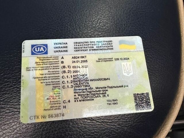 Синій Ленд Ровер Рендж Ровер, об'ємом двигуна 3 л та пробігом 170 тис. км за 8900 $, фото 41 на Automoto.ua