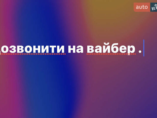 Синий Ленд Ровер Рендж Ровер, объемом двигателя 3 л и пробегом 446 тыс. км за 11700 $, фото 1 на Automoto.ua