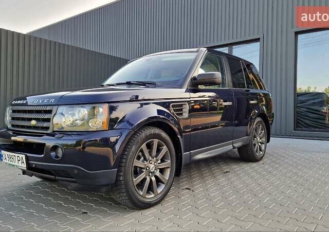 Синий Ленд Ровер Рендж Ровер, объемом двигателя 4.4 л и пробегом 175 тыс. км за 9300 $, фото 11 на Automoto.ua