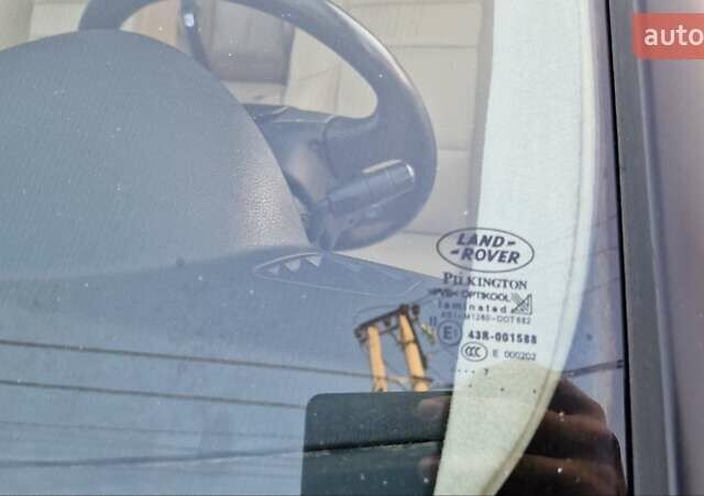Синий Ленд Ровер Рендж Ровер, объемом двигателя 4.4 л и пробегом 175 тыс. км за 9300 $, фото 38 на Automoto.ua