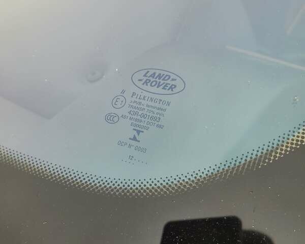 Синий Ленд Ровер Рендж Ровер, объемом двигателя 3.63 л и пробегом 247 тыс. км за 17000 $, фото 5 на Automoto.ua