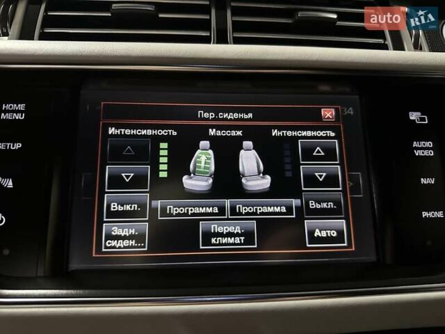 Синій Ленд Ровер Рендж Ровер, об'ємом двигуна 5 л та пробігом 157 тис. км за 28999 $, фото 47 на Automoto.ua
