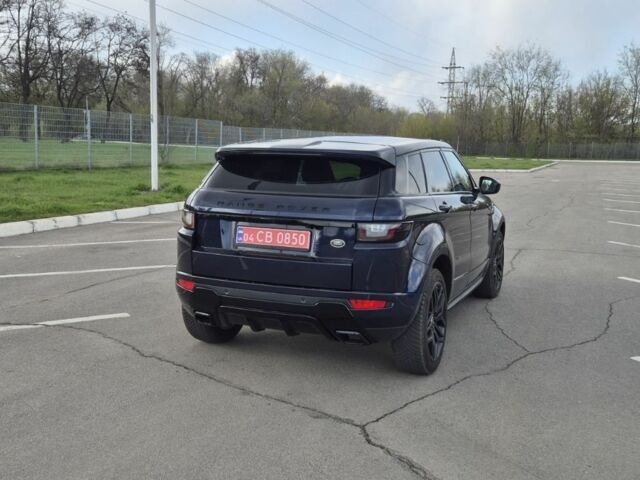 Синій Ленд Ровер Рендж Ровер, об'ємом двигуна 2 л та пробігом 100 тис. км за 23500 $, фото 1 на Automoto.ua