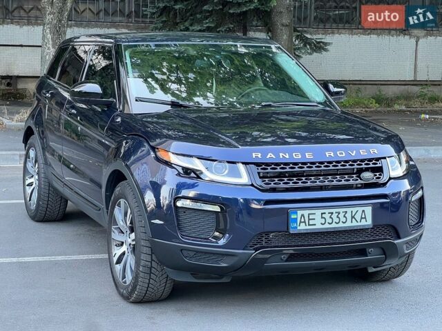 Синій Ленд Ровер Рендж Ровер, об'ємом двигуна 2 л та пробігом 65 тис. км за 20000 $, фото 1 на Automoto.ua