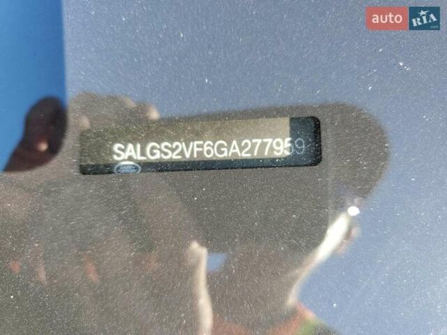 Синий Ленд Ровер Рендж Ровер, объемом двигателя 3 л и пробегом 160 тыс. км за 7000 $, фото 12 на Automoto.ua