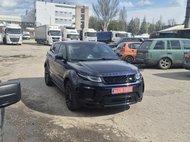 Синій Ленд Ровер Рендж Ровер, об'ємом двигуна 2 л та пробігом 100 тис. км за 23500 $, фото 5 на Automoto.ua