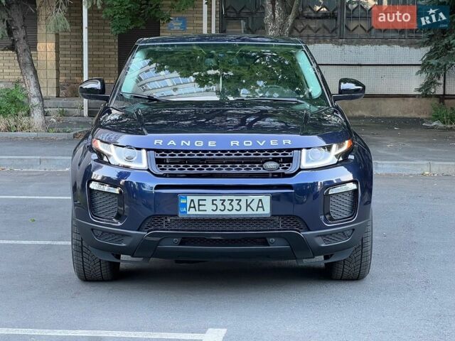 Синій Ленд Ровер Рендж Ровер, об'ємом двигуна 2 л та пробігом 65 тис. км за 20000 $, фото 2 на Automoto.ua