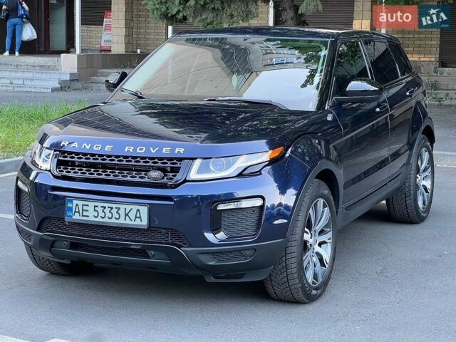 Синій Ленд Ровер Рендж Ровер, об'ємом двигуна 2 л та пробігом 65 тис. км за 20000 $, фото 3 на Automoto.ua