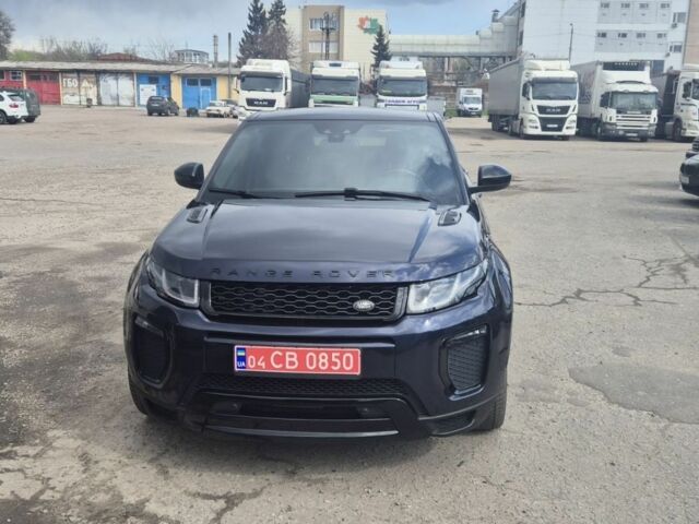 Синій Ленд Ровер Рендж Ровер, об'ємом двигуна 2 л та пробігом 100 тис. км за 23500 $, фото 7 на Automoto.ua